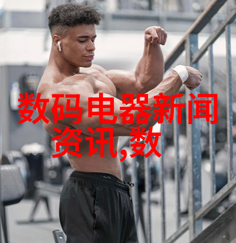 探索新模式上海财经大学浙江学院的创新之路