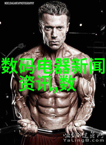 沪深两市交易A股市场的活跃时刻