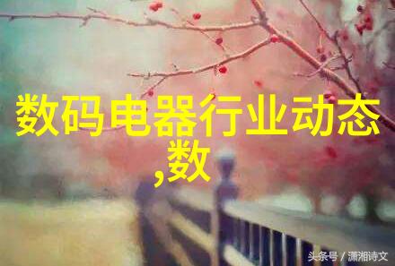 超市有哪些上市公司名单阻干态微生物穿透测试机
