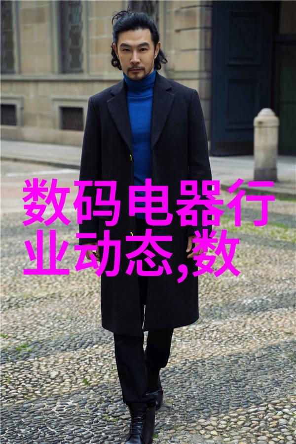 我要这美貌有何用老板笑了