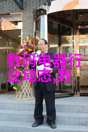 火山岩填料在人工湿地中的作用是什么