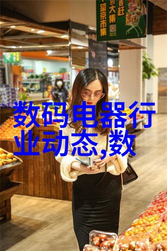 水处理技术与设备的创新发展厂家的角色与挑战