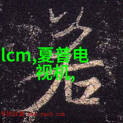 技术我是如何用一张纸和一支笔解决手机壳设计难题的