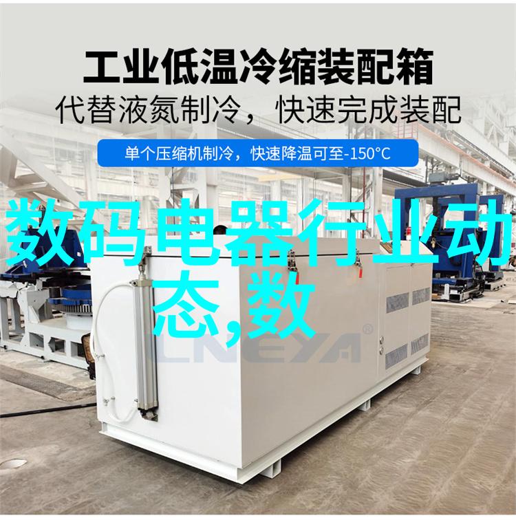 胶囊剂机械-精密压力成型技术与现代药品生产的革新