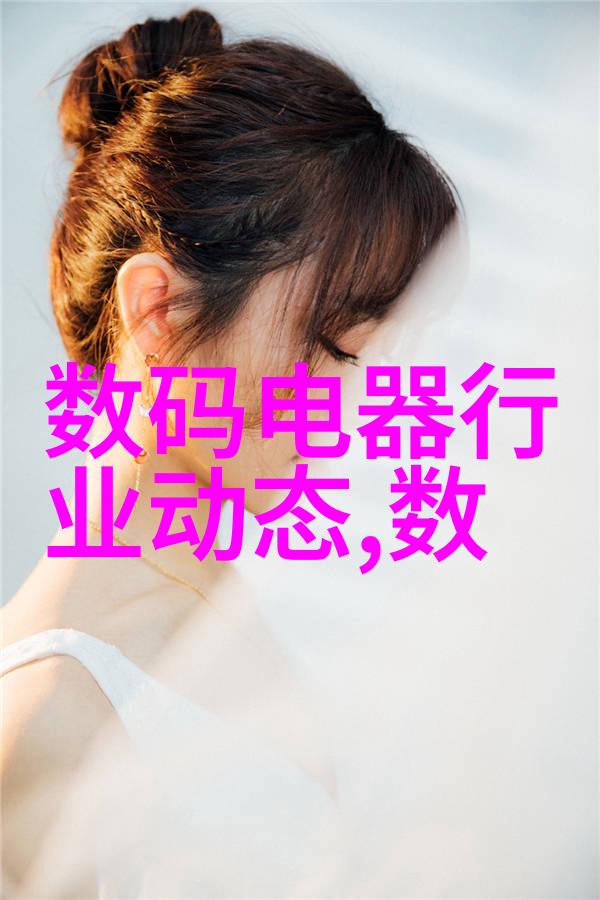 汽车配件购买轮廓中的选择者