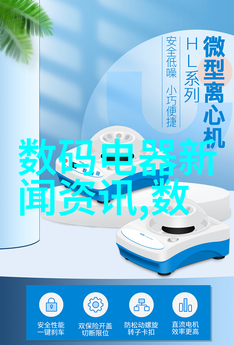 家庭局部改造装修攻略点睛之笔让家居焕发新气象