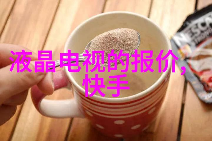 工业制冷设备冰冻未来效率与可靠性的双刃剑