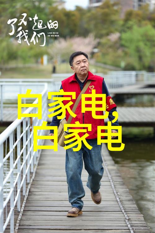 混凝土结构工程施工过程中的主要质量问题是什么