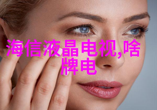 变频空调增长势头逐渐显