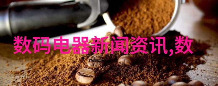 谈谈你对智能制造的理解-赋能未来智能制造时代的机遇与挑战