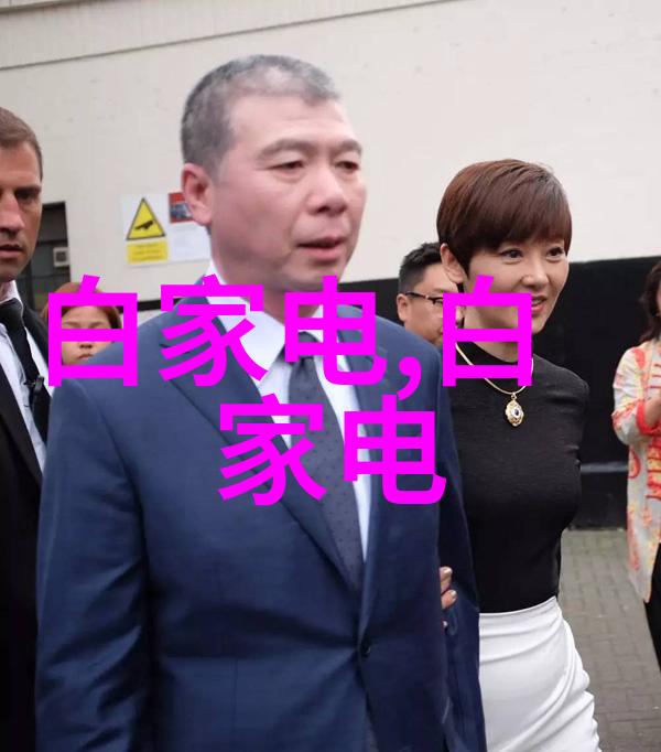 新华脉动真空压力蒸汽灭菌器确保医疗器械的无菌标准