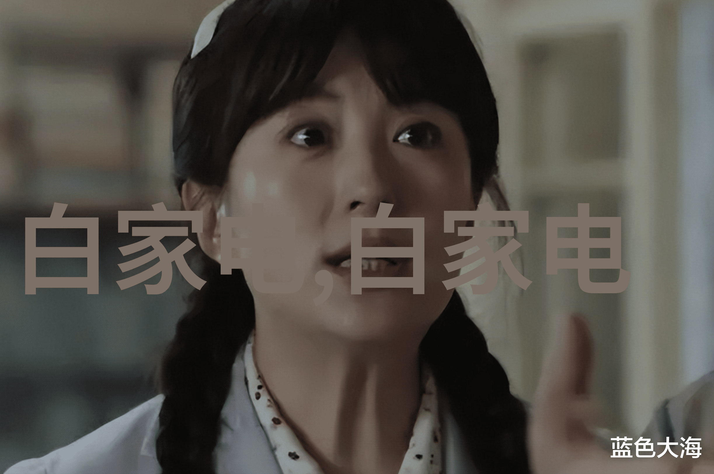 高尔夫公开赛中途更迭裁判引争议官方迅速回应调整规则