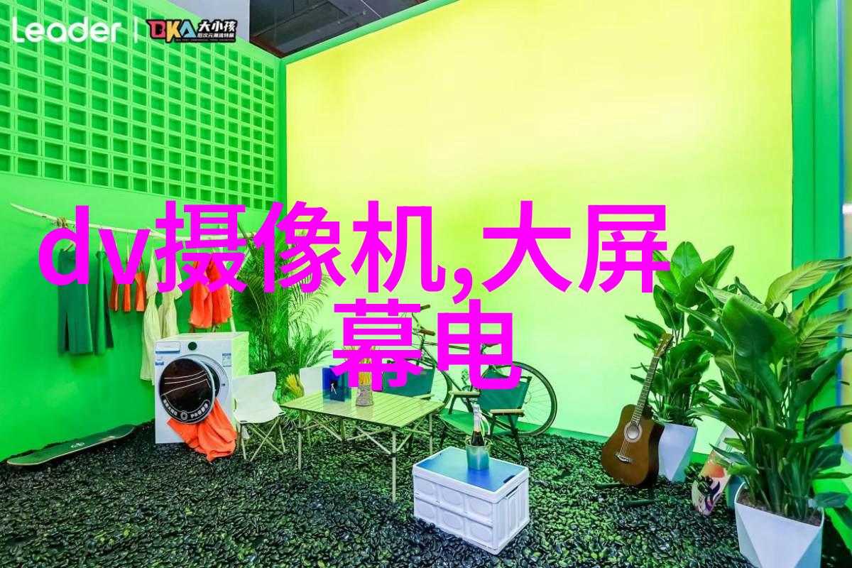 中华汽车配件网上商城我爱车的宝库寻找最贴心的配件伙伴