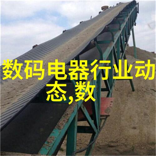 案例研究分享学习其他行业内成功案例提高自己的个人工作总结报告质量