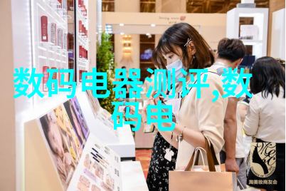 人工智能时代的就业挑战深度分析技术进步与劳动市场适应性之间的张力