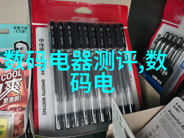 探究现代穿戴品的多样性与功能性从时尚配饰到科技装备