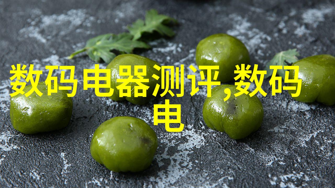 高效粉碎机节能环保的未来解决方案