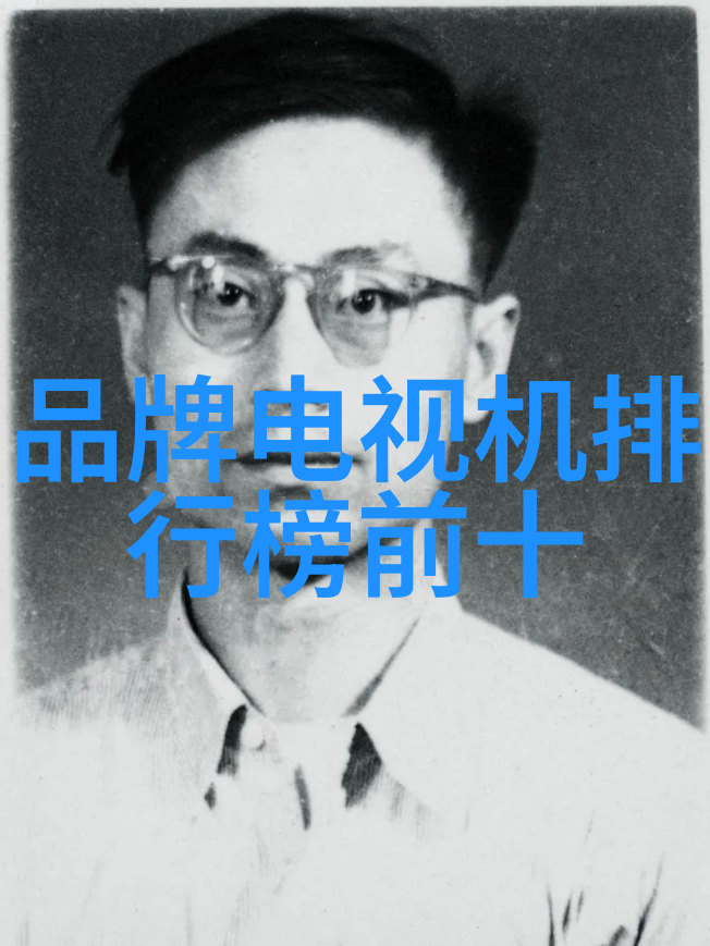 环境监测中的重要工具高效的总氮检测系统