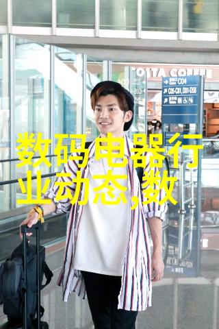 家用除湿机空气清新之神