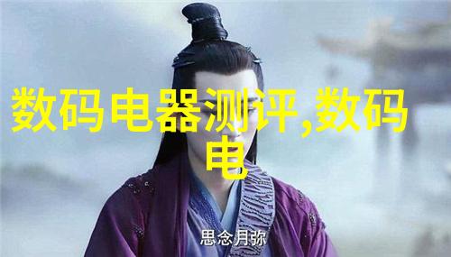 技术对决RTO与RCO哪种更胜一筹
