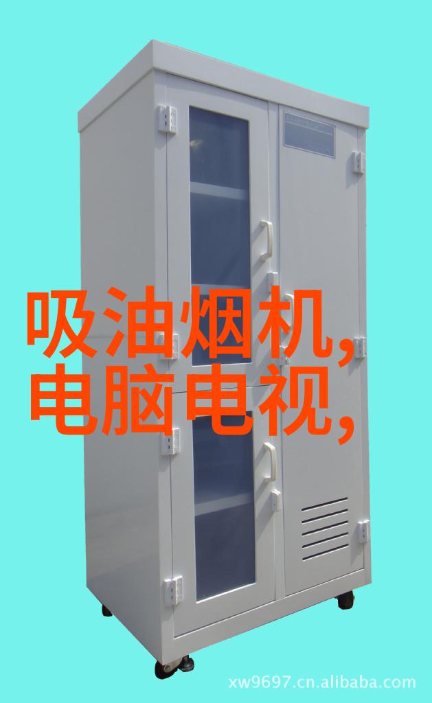 常州废气处理环保公司绿色发展的新篇章