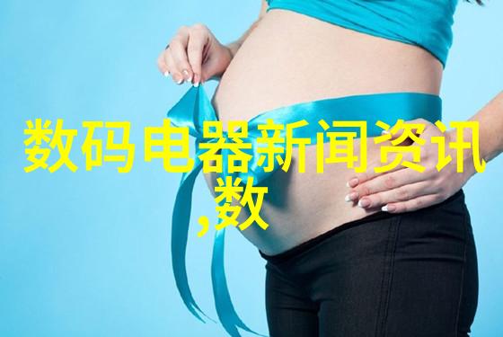 工业黑科技 - 机器人大师未来工业生产的新霸主