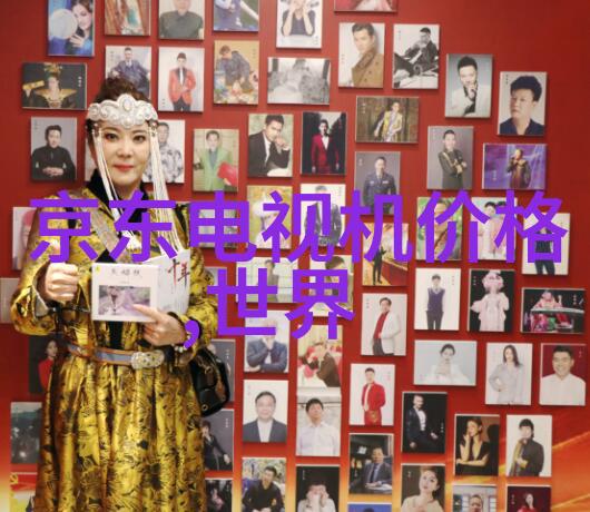 翱翔蓝图北大青鸟职业技术学院的学术天地