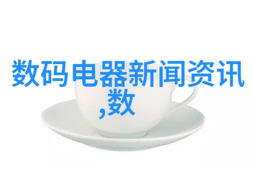 hdpe排水管管件图片 - 高清HDPE排水管连接组合图解完美解决下水道系统安装难题