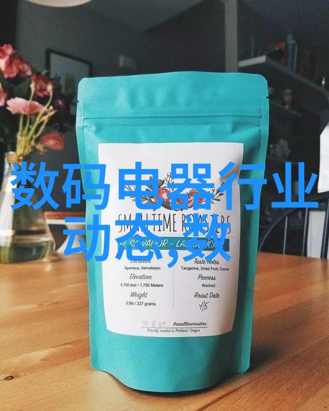 绿色环保的智慧选择如何利用旧设备成为新生活的一部分