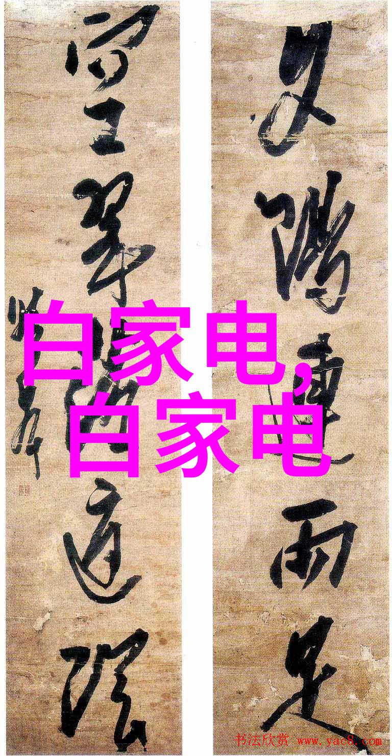 我是生产纯净水设备的厂家我们如何让你的饮用水变得超级干净