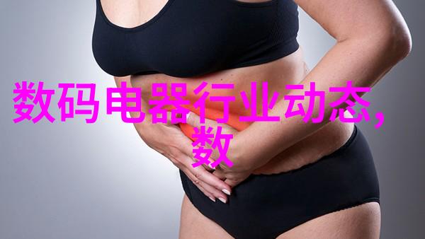 使用规整填料可以解决什么样的工程问题