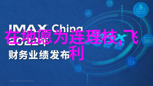 科研论文摘要撰写要点及样本分析助你提升学术影响力