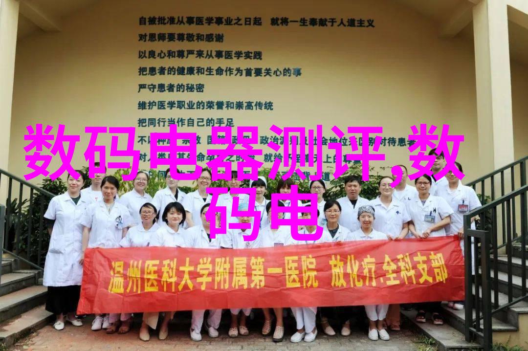 化学反应釜使用寿命高效实验室设备维护