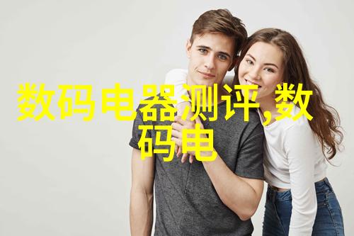 功能最全的智能手表我用了它一周我告诉你它真的是太棒了