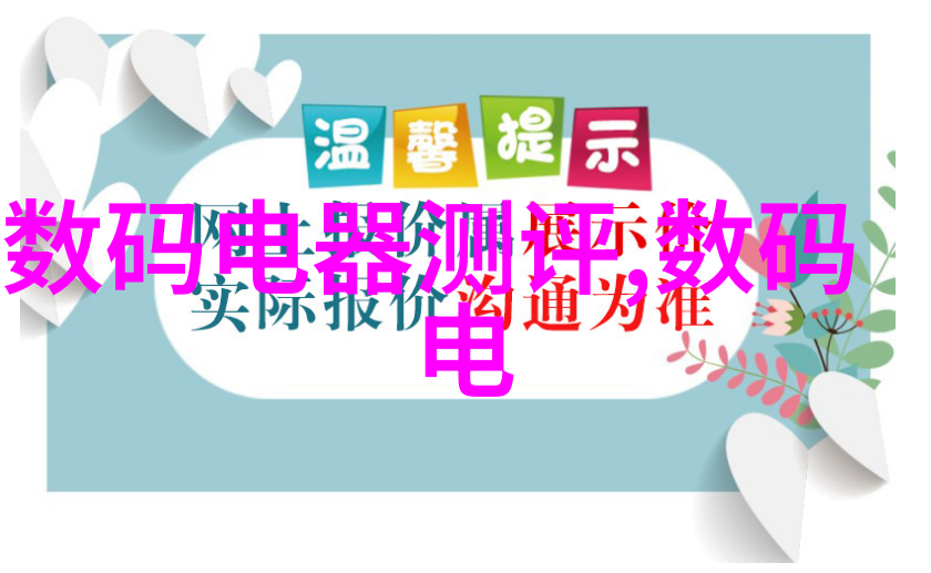 市场监督管理局新时代工商服务体制改革