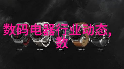 视觉盛宴探索A组填料图片的艺术魅力