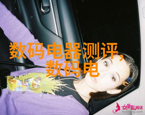沉淀岁月松香水的淡雅与深意