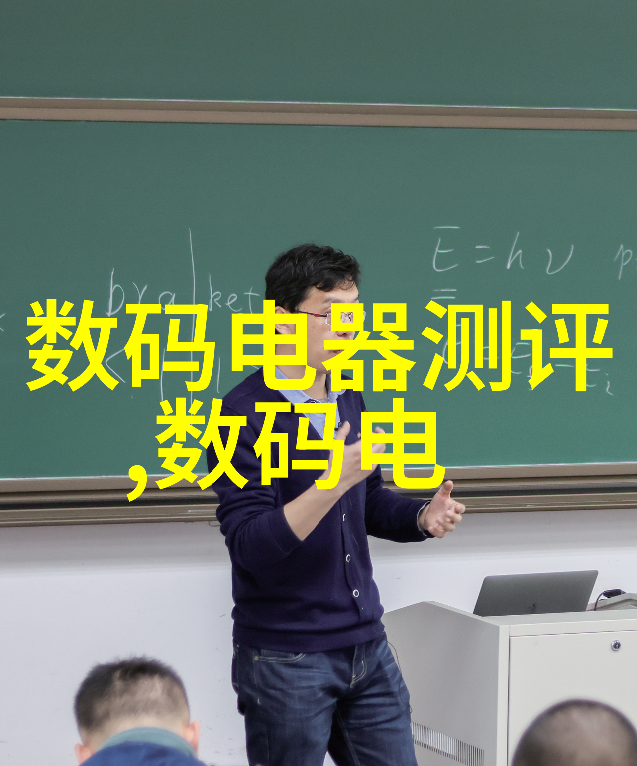 化学合成的金钱游戏揭秘反应器价格背后的故事