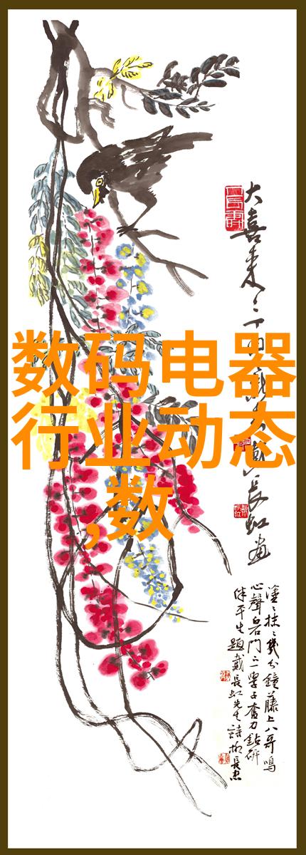 智能装备革命如何将科技与生活无缝融合
