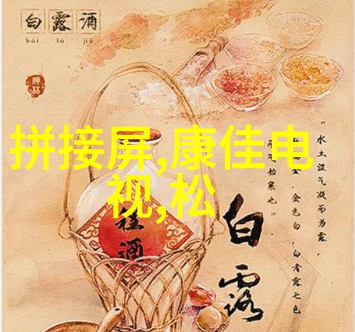 深夜书香里的秘密一份未完成的读书报告