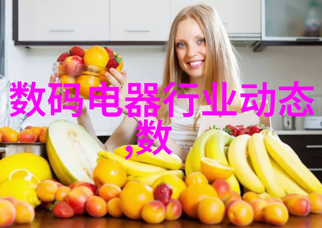 什么是最先进的人工智能应用