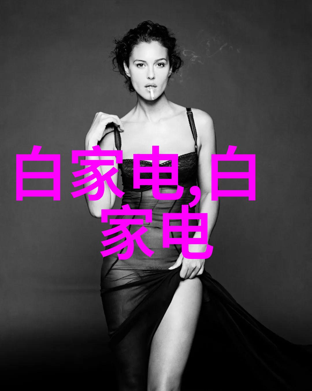山泉水检测费用一般多少 - 清澈源自深处揭秘山泉水检测的真实成本
