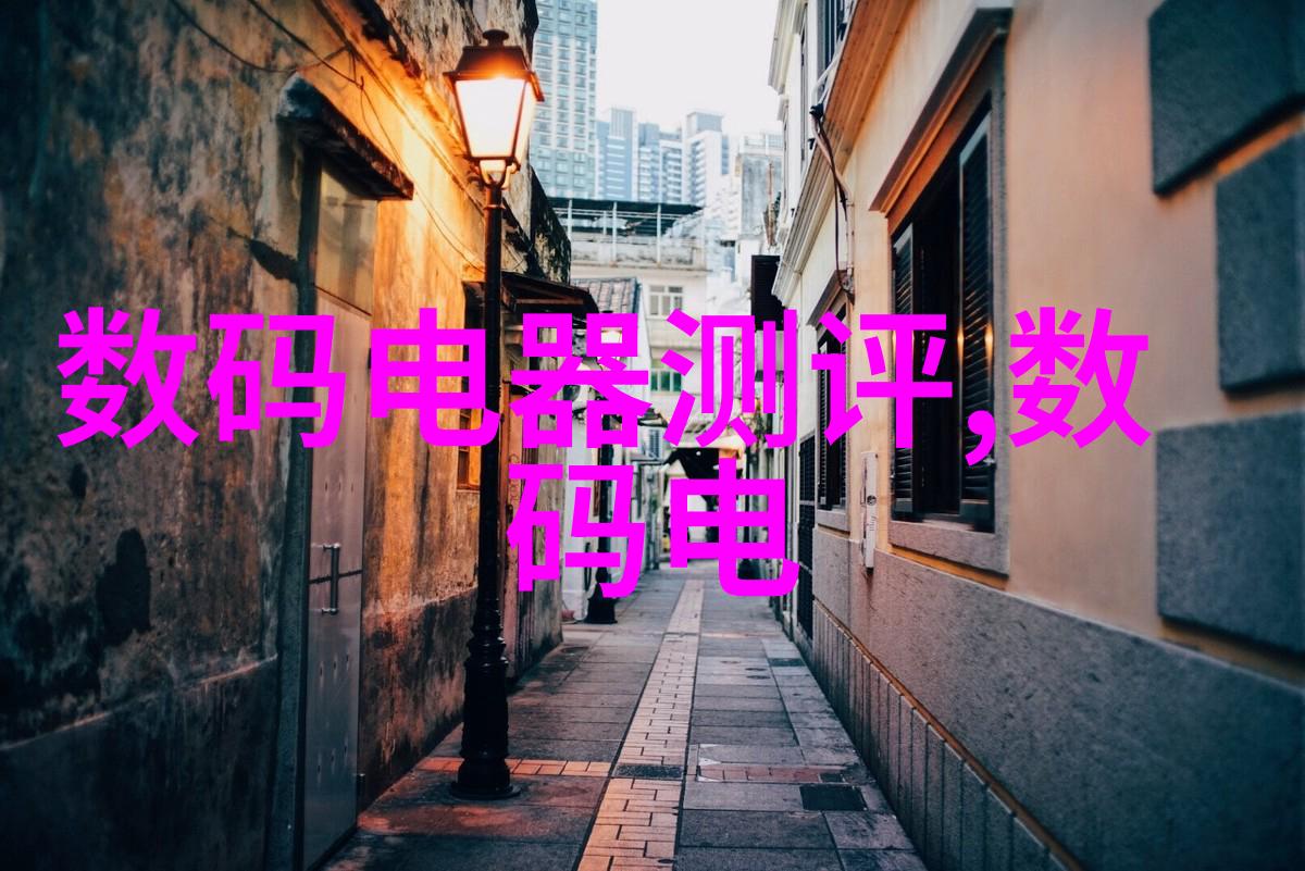 水利水电行业的智能化与可持续发展新趋势探究