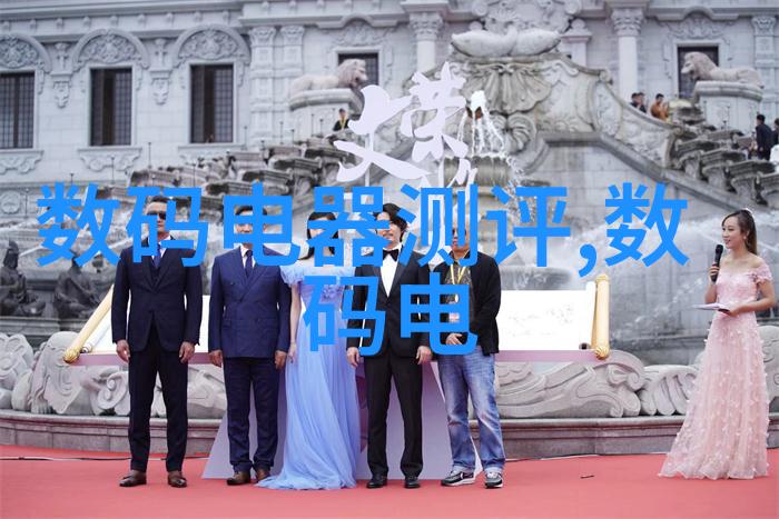 市场调研的艺术与实践