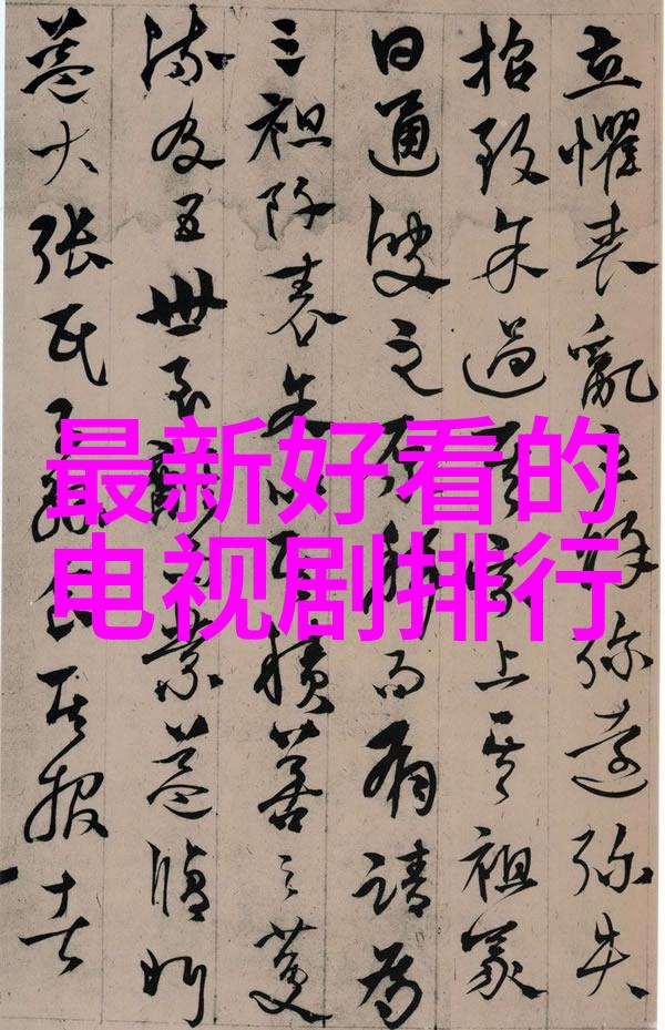 东富龙制药设备光热性能测试仪数据驱动的售后完善