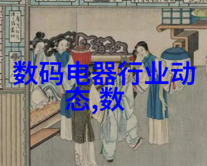 丝网填料出油-细腻的织网丝网填料技术在油井增产中的应用探究