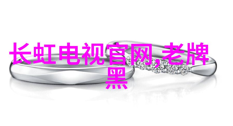 移动搅拌站的未来一体式技术将如何塑造行业