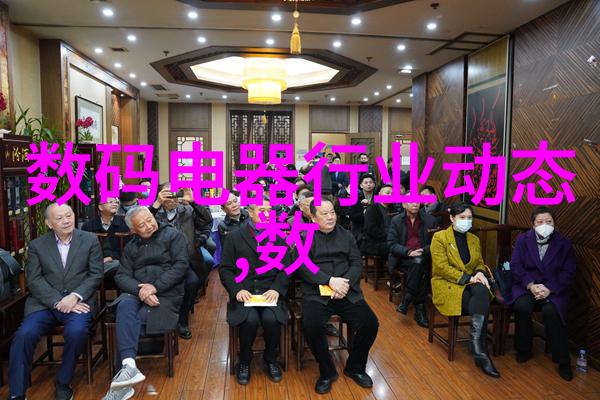 化工药品直接包装机械我来告诉你如何让药品打包得既快又准