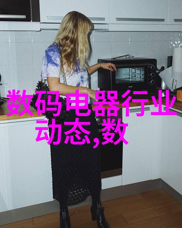 自贡职业技术学院之谜失落的工匠传承与未解之谜
