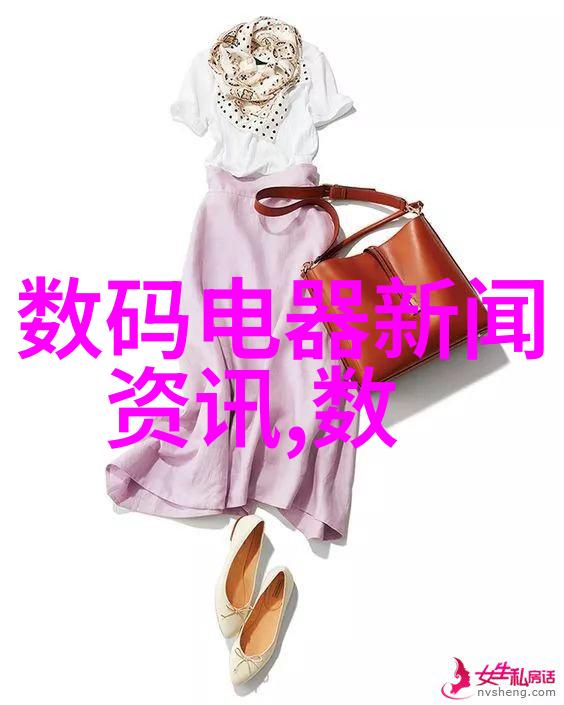 大型工业制冷设备厂家我来帮你找个好点子如何让你的空调在高温天气中也能清凉如水